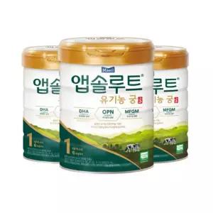 앱솔루트 유기농궁 분유 1단계 800g 3개