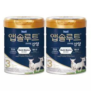 앱솔루트 산양분유 3단계 750g 2개