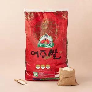 25년산 햅쌀 여주쌀진상 10kg