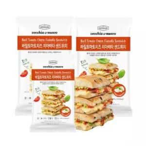 베키아에누보 바질토마토치즈 치아바타 샌드위치 3팩(총 9개)