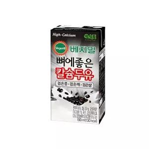 베지밀 뼈에좋은 칼슘두유 검은콩 깨 쌀 190ml 80팩 어린이집 학교 간식