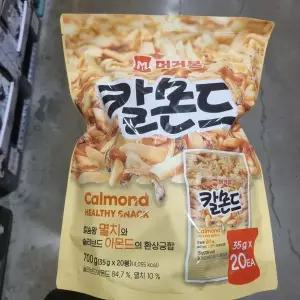 머거본 칼몬드 35g x 20개입