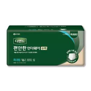 디펜드 편안한 언더웨어 수퍼 특대형 64매(16x4)팬티형 99%냄새억제효과