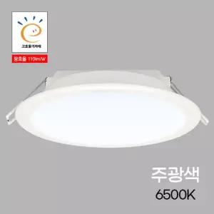 다운라이트 LED 6인치 12W 주광 in-426218/원형등/욕실/매립등/거실/15W/고정형/장수/매입등/화장실/조명