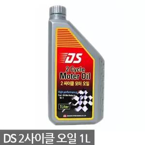 2싸이클 엔진오일 1L 2행정 예초기 모터싸이클 전기톱