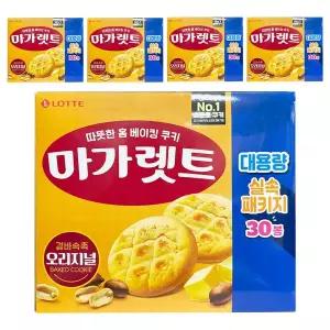 [롯데제과]롯데 마가렛트 오리지널 대용량 660g x 5개
