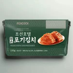 피코크 조선호텔 김치  썰은 포기김치 1.9kg 배추 100% 국내산 농산물