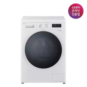 [LG] 트롬 드럼 세탁기 FY9WT 9KG 화이트 세탁건조겸용 방문설치