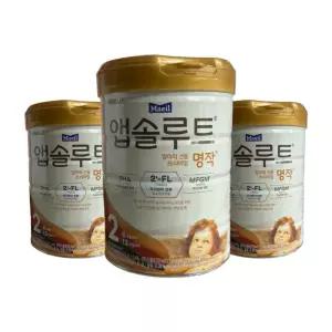 매일유업 앱솔루트 명작 2FL (HMO) 분유 2단계(6~12개월) 800g 3캔