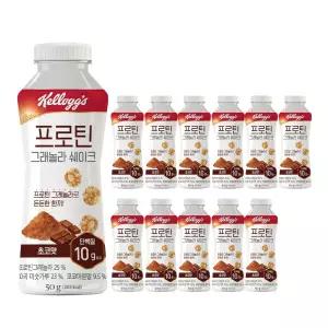 켈로그 프로틴 그래놀라 쉐이크 초코맛 50g 12개