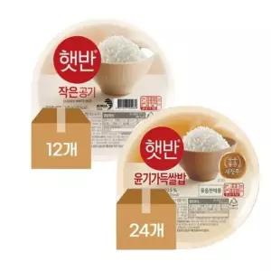 햇반 윤기가득쌀밥210gX24개+ 햇반 백미130g X12개