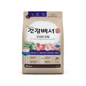 건강백서 건강한 관절 10.2kg 강아지 사료
