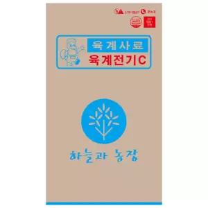 한일 육계전기 20kg 어린 병아리사료 모이 먹이 밥