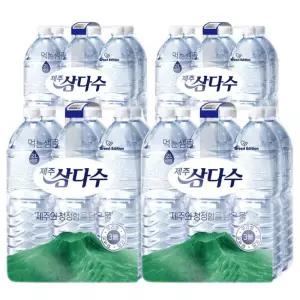 삼다수 무/유라벨 랜덤 2L, 24개