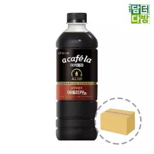 아카페라 올데이 아메리카노 1000ml (6페트)