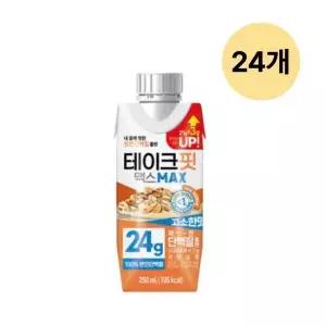 [하프클럽/기타]남양 테이크핏 맥스 고소한맛 단백질음료 250ml 24입