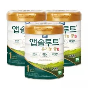 매일 앱솔루트 유기농 궁 분유 1단계 0~6개월 800g 3개 R