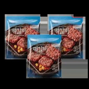 피코크 떡갈비 450gx3팩