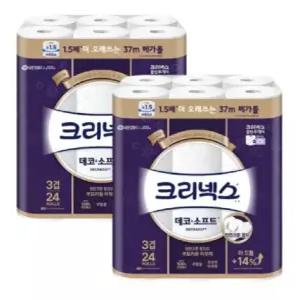 크리넥스 3겹 데코소프트 37m 24롤 2팩 메가롤 화장지 휴지
