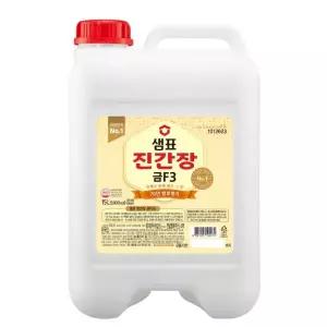 샘표 진간장 금F3 15L X 1통 대단량 말통간장