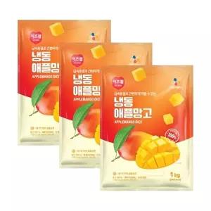 [CJ프레시웨이]CJ프레시웨이 이츠웰 냉동애플망고1Kg x 3개