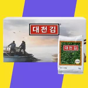 대천김 도시락김 5g 54봉