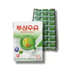 부산우유 멸균우유 200ml 24개입 간식 선물 생일파티 생일 방과후 어린이날
