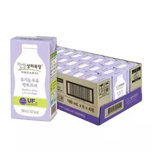 매일 상하목장 유기농 멸균우유 락토프리 190ml 24팩