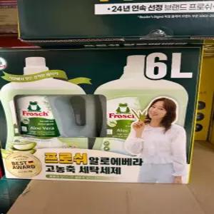 프로쉬 알로에베라 액상 세탁세제 겸용 본품 3L 2개
