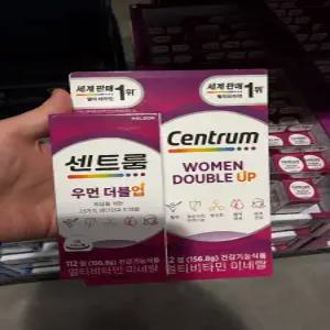 센트룸 우먼더블업 멀티비타민 미네랄 112정 1개
