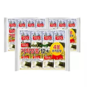 [광천김] 3대째 달인 혼합도시락김 (재래김+파래김) 4g, 48개 [원산지:국산(충청남도 홍성군)]