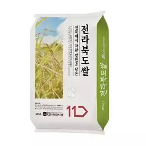 25년산 전라북도쌀 20kg(혼합, 상등급)
