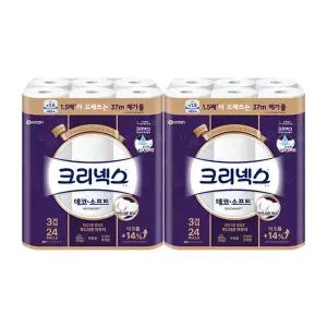 크리넥스 천연펄프 3겹 데코앤소프트, 37m, 24롤, 2개