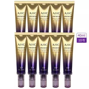 [AHC]AHC 아이크림 시즌13 라인타이트닝 40ml 10개