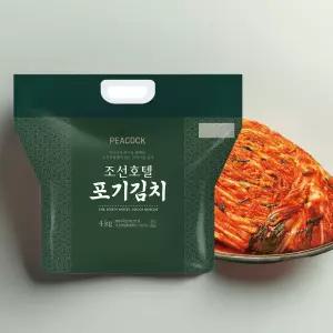 피코크 조선호텔김치 신라호텔김치 4kg  2개 (총8kg) 국내산 포기 배추