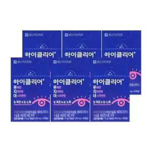 [셀러허브]아이클리어 루테인 지아잔틴 아스타잔틴 500mg 30캡슐 6개/mjc (S39237068)
