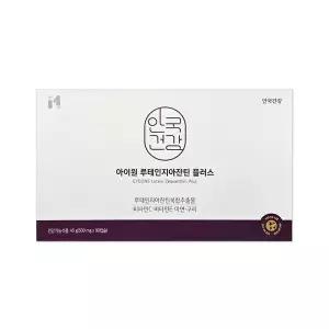 [셀러허브]안국건강 안국 루테인 지아잔틴 플러스 500mg 90캡슐/mjc (S35231055)