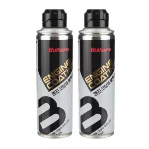 불스원 엔진코팅제 엔진오일첨가제 블랙 240ml 2개
