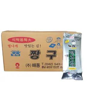 해동 짱구식탁김(40g20봉)조미김 재래김 파래김