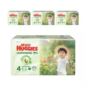 하기스 NEW 네이처메이드 팬티형 기저귀, 4단계 남아용 52매, 4팩, 1개