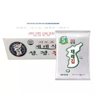 성경김 재래 전장김 30g 총 20개