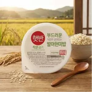 햇반 발아 현미밥 작은공기 130g, 36개