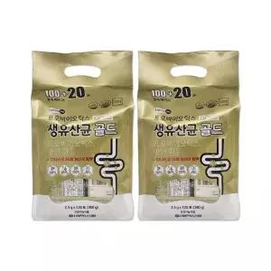 서울약사신협 프로바이오틱스 생유산균 골드 2.5g 120포 2개/mjc