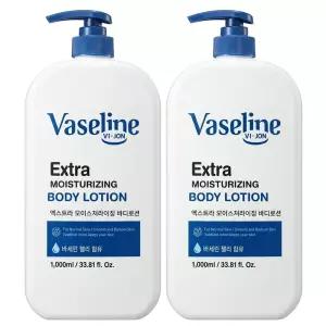 바세린 엑스트라 모이스처라이징 바디로션 대용량 1000ml 2개