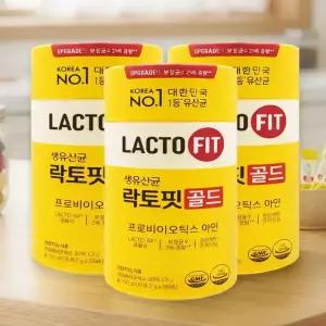 종근당건강 락토핏 골드 20억 생유산균 프로바이오틱스 50포 x 3통 장건강 유산균