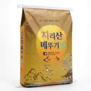 지리산 메뚜기쌀 25년 햅쌀 백미 상등급 20kg 1개