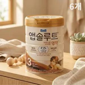 매일유업 앱솔루트 명작 2FL 3단계 800g 6개