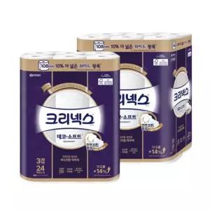 크리넥스 3겹 데코앤소프트 와이드 33M X 24롤 2팩