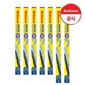 불스원 레인OK 빗물을 튕겨주는 발수와이퍼 2개입 SET 운전석+조수석)