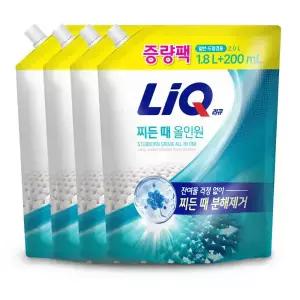 (800ml 증량팩)리큐 찌든때 올인원 1.8L+200ml 4개 일반/드럼겸용